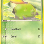 Gulpin 051/106 - Emerald