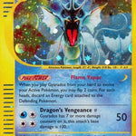 Gyarados H10/144 - Skyridge Holofoil
