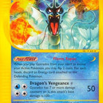 Gyarados 011/144 - Skyridge