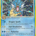 Gyarados 008/107 - Deoxys Holofoil