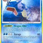 Gyarados 026/123 - Mysterious Treasures
