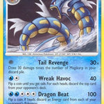Gyarados 019/100 - Stormfront