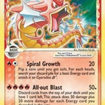 Gyarados Star (Delta Species) 102/110 - Holon Phantoms Holofoil