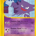 Haunter 063/144 - Skyridge