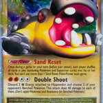 Hippowdon Lv.X 107/111 - Rising Rivals Holofoil