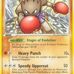 Hitmonchan 024/115 - Unseen Forces
