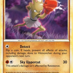 Hitmonchan 057/95 - Call of Legends