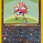 Hitmonchan 002 - Best of Promos - Reverse Holofoil