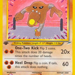 Hitmonlee 042/105 - Neo Destiny 1st Edition