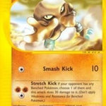 Hitmonlee 081/165 - Expedition