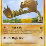 Hitmonlee 100/146 - Legends Awakened