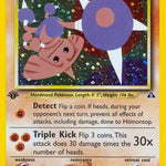 Hitmontop 003/75 - Neo Discovery 1st Edition Holofoil