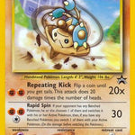 Hitmontop 037/53 - WoTC Promo