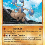 Hitmontop 005/123 - HeartGold SoulSilver Holofoil