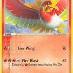 Ho-Oh 001/17 - POP Series 5