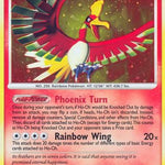 Ho-Oh 010/132 - Secret Wonders Holofoil