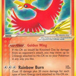 Ho-Oh ex (Non-Holo) 017/17 - POP Series 3