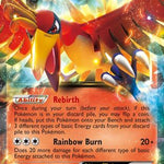 Ho-Oh EX 022/124 - Dragons Exalted Holofoil