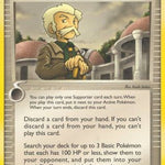Holon Mentor 075/101 - Dragon Frontiers