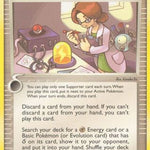 Holon Researcher 095/113 - Delta Species Reverse Holofoil