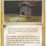 Holon Ruins 096/113 - Delta Species Reverse Holofoil