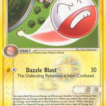Holon's Electrode 021/113 - Delta Species