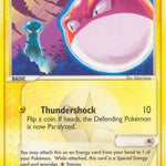 Holon's Voltorb 071/113 - Delta Species
