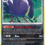 Honchkrow 029/147 - Supreme Victors
