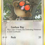 Hoothoot 059/115 - Unseen Forces Reverse Holofoil