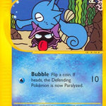 Horsea 084/147 - Aquapolis