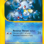 Horsea 085/147 - Aquapolis