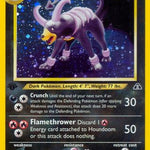 Houndoom 004/75 - Neo Discovery 1st Edition Holofoil