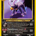Houndoom 023/75 - Neo Discovery 1st Edition