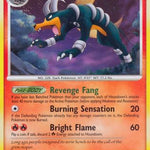 Houndoom 057/146 - Legends Awakened