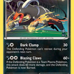 Houndoom 056/101 - Plasma Blast Holofoil