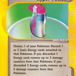 Hyper Potion 127/144 - Skyridge