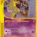 Hypno (H12) H12 - Aquapolis - Holofoil