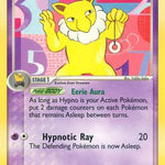 Hypno 025/112 - FireRed & LeafGreen