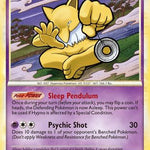 Hypno 023/123 - HeartGold SoulSilver