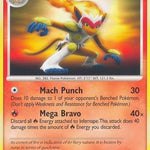 Infernape 022/100 - Majestic Dawn