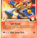 Infernape E4 043/111 - Rising Rivals