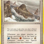 Island Cave 089/101 - Hidden Legends