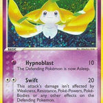 Jirachi 097/95 - Team Magma vs Team Aqua Holofoil