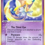 Jirachi (Jirachi: Wish Maker DVD Release) 021/40 - Nintendo Promos