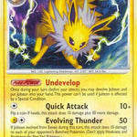 Jolteon 026/111 - Rising Rivals