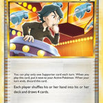 Judge 078/95 - Unleashed