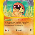 Kabuto 037/144 - Skyridge