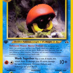Kabuto 056/75 - Neo Discovery 1st Edition