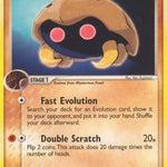 Kabuto 051/108 - Power Keepers