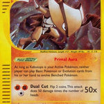 Kabutops H13/144 - Skyridge Holofoil